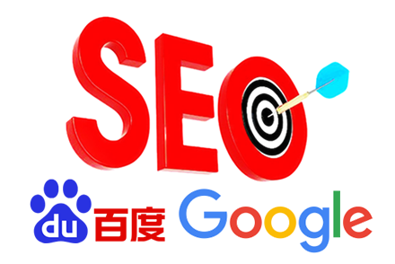 怎样优化网站