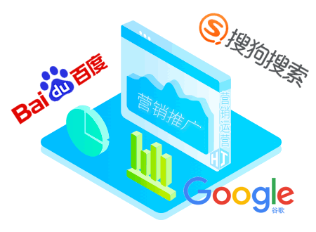 唐山seo诊断